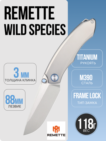 Нож Remette Wild Species, M390, Titanium Gray Handle, WD108-G